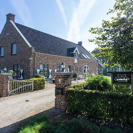 Spraelandhof Panzió Oostrum  Kültér fotó